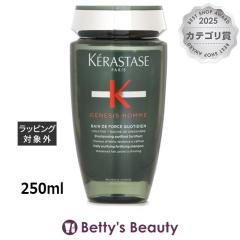 �P���X�^�[�[ �W�F�l�V�X �I�� �o�� �h�D �t�H�[�X �R�e�B�f�B�A�� �V�����v�[  250ml�V�����v�[ KERASTASE�yS�z