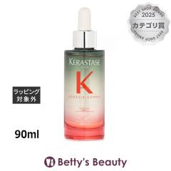�P���X�^�[�[ �W�F�l�V�X �I�� �t�H�[�e�B�t�@�C���O �Z����  90ml�V�����v�[ KERASTASE�yS�z