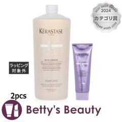 �P���X�^�[�[ �u�����h �A�u�\���� �Z�b�g 2: �V�����v�[ & �t�H�[�e�B�t�@�C���O �g���[�g�����g  2pcs�V�����v�[ KERASTASE�yS�z