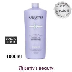�P���X�^�[�[ �u�����h�A�u�\���� BL �\���� �V�J�t���b�V��  1000ml�w�A�}�X�N/�p�b�N KERASTASE�yS�z