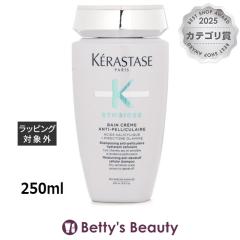 �P���X�^�[�[ �V���r�I�[�X ���C�X�`�����C�W���O  A�_���h���t �Z�����[�V�����v�[  250ml�V�����v�[ KERASTASE�yS�z