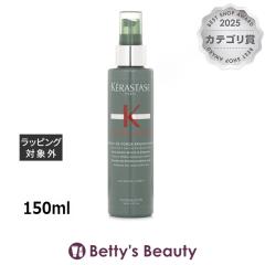 �P���X�^�[�[ �F�l�V�X �I�� �X�g�����O�X���V�b�N�l�X �u�[�X�e�B���O �X�v���[  150ml�w�A�X�v���[�E�w�A�~�X�g KERASTASE�yS�z