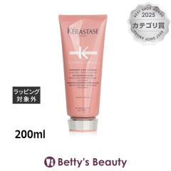 �P���X�^�[�[ CA �N���}�A�u�\���� �t�H���_�� �V�J �N���}  200ml�R���f�B�V���i�[ KERASTASE�yS�z