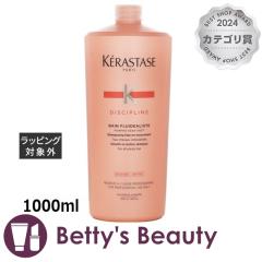 �P���X�^�[�[ DP �o�� �t���C�_���X�g 1  1000ml�V�����v�[ KERASTASE�yS�z