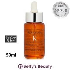 �P���X�^�[�[ �t���W�I�X�N���u ���C�����t���b�V��  50ml�w�A�I�C�� KERASTASE�yS�z