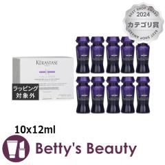 �P���X�^�[�[ �t���W�I�h�[�Y �E���g���o�C�I���b�g �R���T���g��  10x12ml�w�A�G�b�Z���X KERASTASE�yS�z