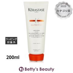 �P���X�^�[�[ �j���[�g���e�B�u NU �� ���B�^�� N  200ml���[�u�C���R���f�B�V���i�[ KERASTASE�yS�z