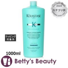 �P���X�^�[�[ ���W�X�^���X RE �t�H���_�� �G�N�X�e���V���j�X�g  1000ml�R���f�B�V���i�[ KERASTASE�yS�z