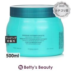 �P���X�^�[�[ ���W�X�^���X RE �}�X�N �G�N�X�e���V���j�X�g  500ml�w�A�}�X�N/�p�b�N KERASTASE�yS�z