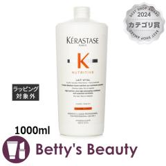 �P���X�^�[�[ �j���[�g���e�B�u NU �� ���B�^�� R  1000ml�R���f�B�V���i�[ KERASTASE�yS�z