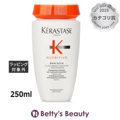 �P���X�^�[�[ �j���[�g���e�B�u �o�� �T�e�� R  250ml�V�����v�[ KERASTASE�yS�z