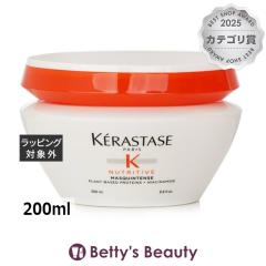 �P���X�^�[�[ �j���[�g���e�B�u NU �}�X�N �A���^���X �f�B�[�v �j���[�g���V����  200ml�w�A�}�X�N/�p�b�N KERASTASE�yS�z