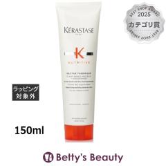 �P���X�^�[�[ �j���[�g���e�B�u NU �l�N�^�[ �e���~�b�N R  150ml���[�u�C���R���f�B�V���i�[ KERASTASE�yS�z