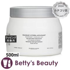 �P���X�^�[�[ �X�y�V�t�B�b�N SP �}�X�N �C�h���A�y�U���g  500ml�w�A�}�X�N/�p�b�N KERASTASE�yS�z