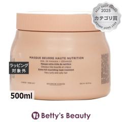 �P���X�^�[�[ �J�[�� �}�j�t�F�X�g �}�X�N �u�[�� �I�[�g �j���[�g���V���� �w�A �}�X�N  500ml�w�A�}�X�N/�p�b�N KERASTASE�yS�z