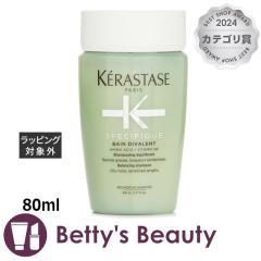 �P���X�^�[�[ �X�y�V�t�B�b�N SP �o�� �f�B�o�����g R  80ml�V�����v�[ KERASTASE�yS�z