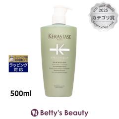 �P���X�^�[�[ �X�y�V�t�B�b�N �o�� �f�B�o�����g R  500ml�V�����v�[ KERASTASE