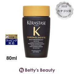 �P���X�^�[�[ CH �o�� �N���m���W�X�g R  80ml�V�����v�[ KERASTASE