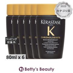 �P���X�^�[�[ CH �o�� �N���m���W�X�g R  80ml x 6�V�����v�[ KERASTASE �܂Ƃߔ���