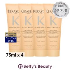 �P���X�^�[�[ �t���b�V���O���C�Y �~�j�T�C�Y 75ml x 4�R���f�B�V���i�[ KERASTASE