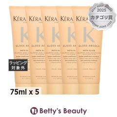 �P���X�^�[�[ �t���b�V���O���C�Y �~�j�T�C�Y 75ml x 5�R���f�B�V���i�[ KERASTASE �܂Ƃߔ���