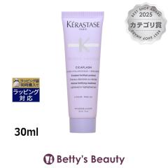 �P���X�^�[�[ �u�����h�A�u�\���� BL �\���� �V�J�t���b�V�� �~�j�T�C�Y 30ml�w�A�G�b�Z���X KERASTASE