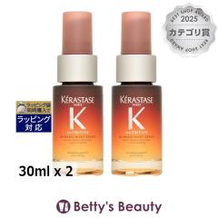 �P���X�^�[�[ �}�W�b�N �i�C�g �Z���� R �j���[�g���e�B�u  30ml x 2�w�A�G�b�Z���X KERASTASE