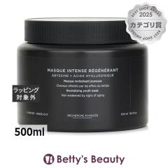 �P���X�^�[�[ �}�X�N �N���m���W�X�g R  500ml�w�A�}�X�N/�p�b�N KERASTASE�yS�z