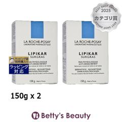 �����b�V�� �|�[ ���s�J �V���[�O�� �N�����W���O�o�[ ������2�Z�b�g 150g x 2���Ό� La Roche Posay