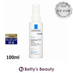 �����b�V�� �|�[ �V�J�v���X�gB5 �X�v���[  100ml�~�X�g�󉻏ϐ� La Roche Posay