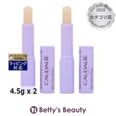 �R�[�_���[ ���b�v �R���f�B�V���i�[ ������2�Z�b�g 4.5g x 2���b�v�P�A CAUDALIE