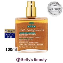 �j���N�X �v���f�B�W���[ �S�[���h �I�C��  100ml�{�f�B�I�C�� NUXE