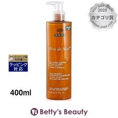 �j���N�X ���[�u�h�~�G�� �t�F�C�X���{�f�B �W�F�� �\�[�v  400ml�{�f�B�\�[�v NUXE
