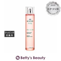 �j���N�X ���[�u �h �e �t���O�����g �E�H�[�^�[  100ml�����i���f�B�[�X�j NUXE�yS�z