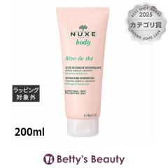 �j���N�X �{�f�B ���[�� �V�����[�W�F��  200ml�{�f�B�\�[�v NUXE�yS�z