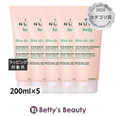 �j���N�X �{�f�B ���[�� �V�����[�W�F�� �y�����I�z5�Z�b�g 200ml�~5�{�f�B�\�[�v NUXE �܂Ƃߔ����yS�z