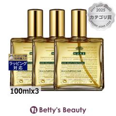 �j���N�X �v���f�B�W���[ �I�C�� ������3�Z�b�g 100mlx3�{�f�B�I�C�� NUXE