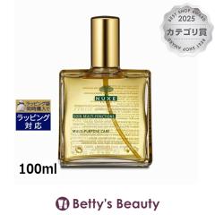 �j���N�X �v���f�B�W���[ �I�C��  100ml�{�f�B�I�C�� NUXE