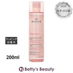 �j���N�X ���F���B ���[�Y �~�Z���[ �N�����W���O �E�H�[�^�[  200ml���L�b�h�N�����W���O NUXE�yS�z