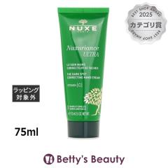 �j���N�X �j���N�X���A���X �E���g�� �n���h�N���[��  75ml�n���h�N���[�� NUXE�yS�z