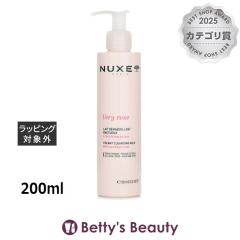 �j���N�X ���F���B ���[�Y �N�����W���O �~���N �N���[�~�[�N�����W���O�~���N 200ml�~���N�N�����W���O NUXE�yS�z
