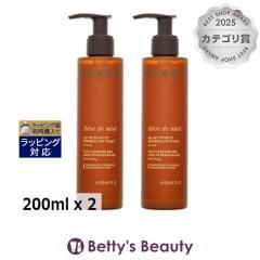 �j���N�X ���[�u�h�~�G�� �t�F�C�V���� �N�����W���O �W�F��  200ml x 2�N�����W���O�W�F�� NUXE