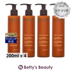 �j���N�X ���[�u�h�~�G�� �t�F�C�V���� �N�����W���O �W�F��  200ml x 4�N�����W���O�W�F�� NUXE