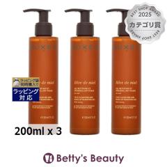 �j���N�X ���[�u�h�~�G�� �t�F�C�V���� �N�����W���O �W�F��  200ml x 3�N�����W���O�W�F�� NUXE