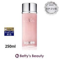 ���v�����[ �Z�����[ �\�t�g�j���O���o�����V���O ���[�V����  250ml���ϐ� la prairie