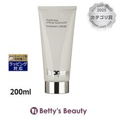 ���v�����[ �v���t�@�C���O �N���[���N�����U�[  200ml�N�����W���O�N���[�� la prairie