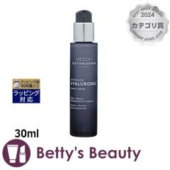 �G�X�e�_�� �C���e���V�u HA �Z���� N �y���ʌ��范���z 30ml���e�t ESTHEDERM