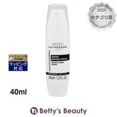 �����T�C�Y �G�X�e�_�� ���y�A�Z����(�T�����T�C�Y�j  40ml���e�t ESTHEDERM