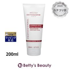�G�X�e�_�� �Z�����[�E�H�[�^�[ �{�f�B �X�N���u  200ml�{�f�B�X�N���u ESTHEDERM