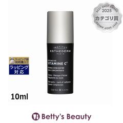 �G�X�e�_�� �C���e���V�u �b�b �R���Z���g���[�g  10ml���e�t ESTHEDERM